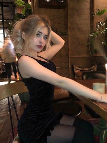 Арина